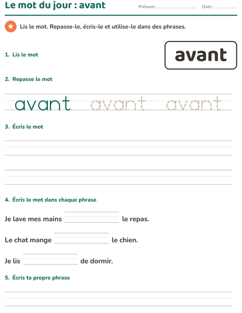 Aperçu de la fiche Mots-outils pour École maternelle (grande section, 5-7 ans)