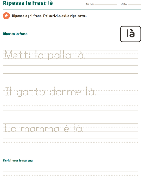 Anteprima della scheda di Parole frequenti per Scuola dell'infanzia (5-7 anni)