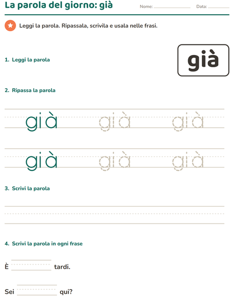 Anteprima della scheda di Parole frequenti per Scuola dell'infanzia (5-7 anni)
