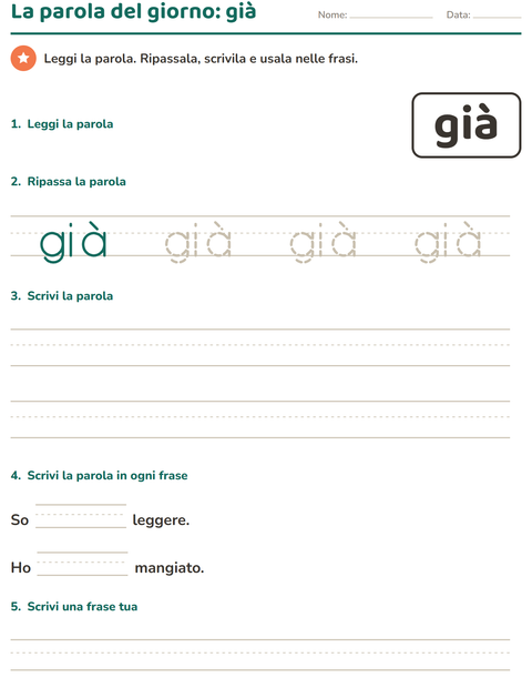 Anteprima della scheda di Parole frequenti per Scuola dell'infanzia (5-7 anni)