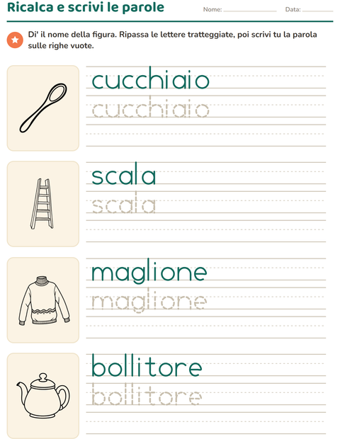 Anteprima della scheda di Parole tratteggiate con Oggetti BN per Scuola dell'infanzia (5-7 anni)