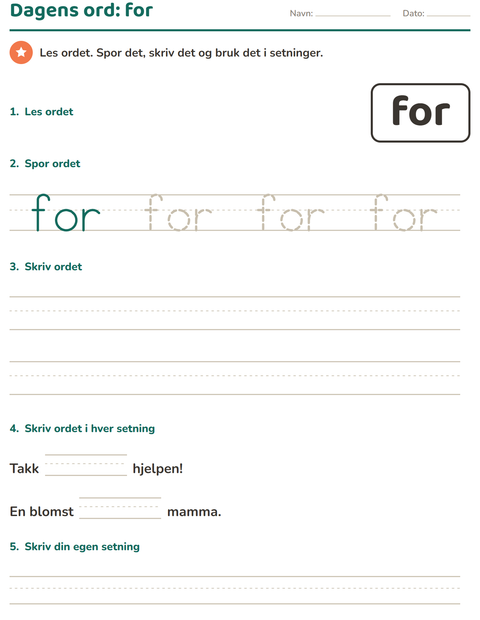 Forhåndsvisning av Høyfrekvente ord-arbeidsark for Barnehage (5-7 år)