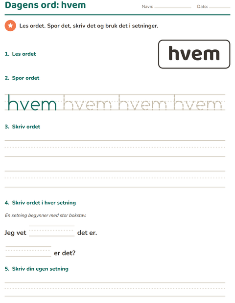 Forhåndsvisning av Høyfrekvente ord-arbeidsark for Barnehage (5-7 år)