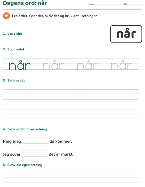Forhåndsvisning av Høyfrekvente ord-arbeidsark for Barnehage (5-7 år)