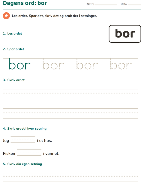 Forhåndsvisning av Høyfrekvente ord-arbeidsark for Barnehage (5-7 år)