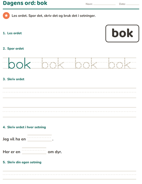 Forhåndsvisning av Høyfrekvente ord-arbeidsark for Barnehage (5-7 år)