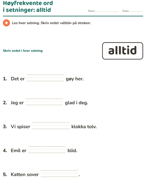 Forhåndsvisning av Høyfrekvente ord-arbeidsark for Barnehage (5-7 år)
