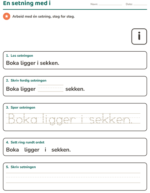 Forhåndsvisning av Høyfrekvente ord-arbeidsark for Barnehage (5-7 år)