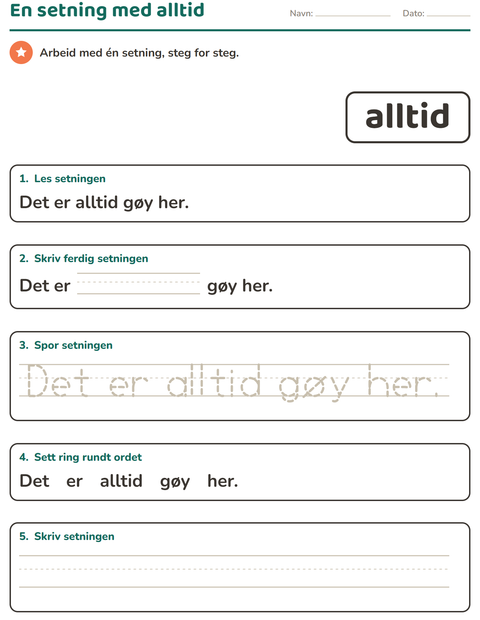 Forhåndsvisning av Høyfrekvente ord-arbeidsark for Barnehage (5-7 år)