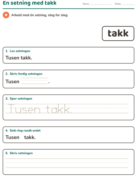 Forhåndsvisning av Høyfrekvente ord-arbeidsark for Barnehage (5-7 år)