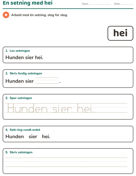 Forhåndsvisning av Høyfrekvente ord-arbeidsark for Barnehage (5-7 år)