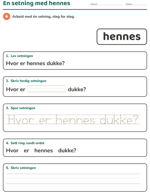 Forhåndsvisning av Høyfrekvente ord-arbeidsark for Barnehage (5-7 år)