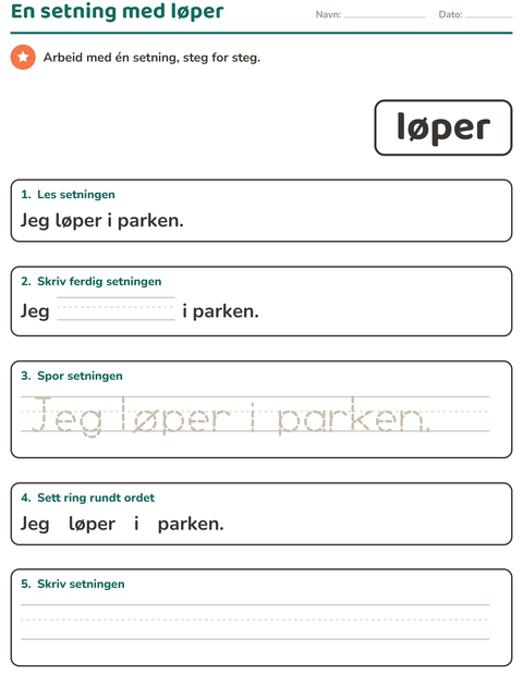Forhåndsvisning av Høyfrekvente ord-arbeidsark for Barnehage (5-7 år)