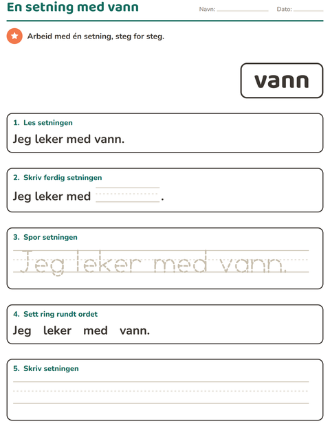 Forhåndsvisning av Høyfrekvente ord-arbeidsark for Barnehage (5-7 år)