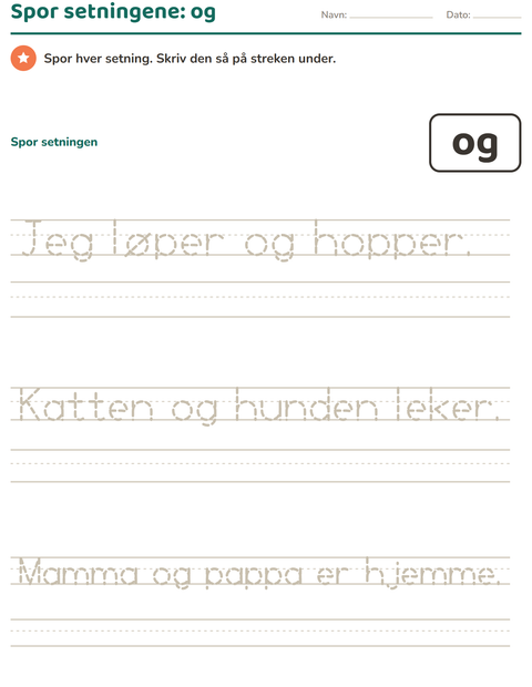 Forhåndsvisning av Høyfrekvente ord-arbeidsark for Barnehage (5-7 år)