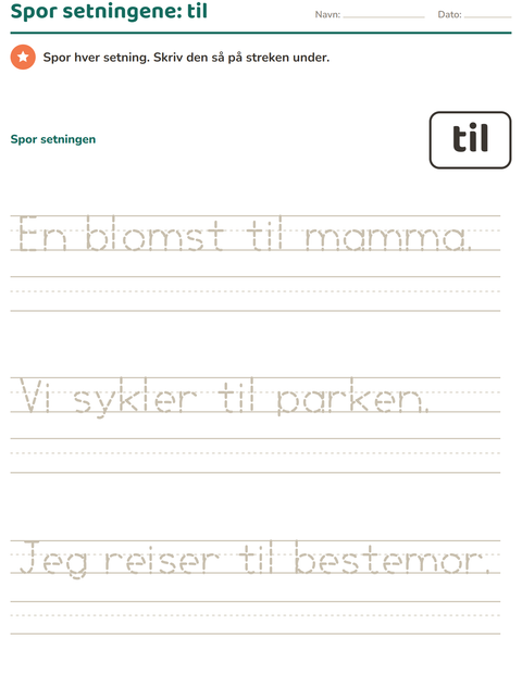 Forhåndsvisning av Høyfrekvente ord-arbeidsark for Barnehage (5-7 år)