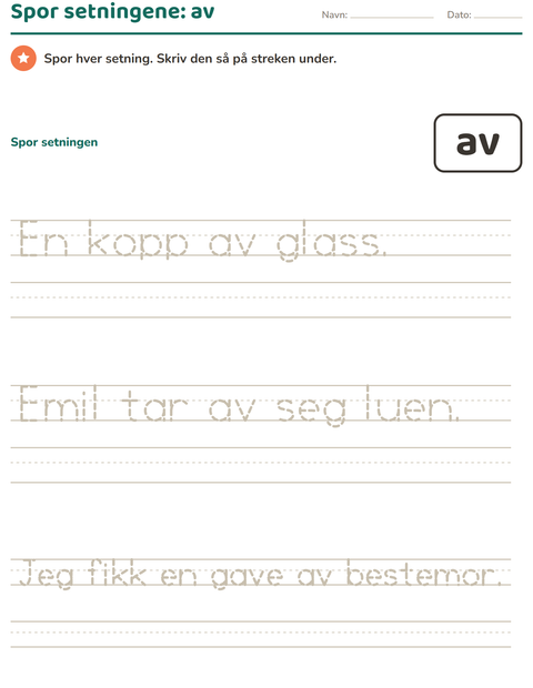 Forhåndsvisning av Høyfrekvente ord-arbeidsark for Barnehage (5-7 år)