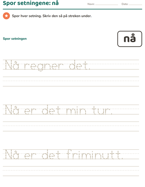 Forhåndsvisning av Høyfrekvente ord-arbeidsark for Barnehage (5-7 år)