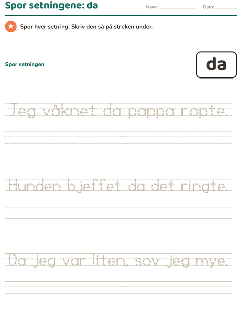 Forhåndsvisning av Høyfrekvente ord-arbeidsark for Barnehage (5-7 år)