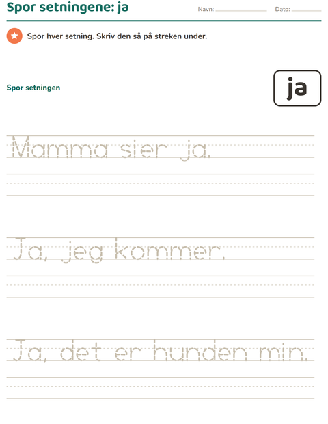 Forhåndsvisning av Høyfrekvente ord-arbeidsark for Barnehage (5-7 år)