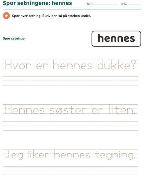 Forhåndsvisning av Høyfrekvente ord-arbeidsark for Barnehage (5-7 år)