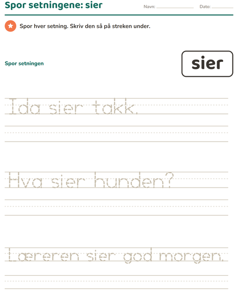 Forhåndsvisning av Høyfrekvente ord-arbeidsark for Barnehage (5-7 år)