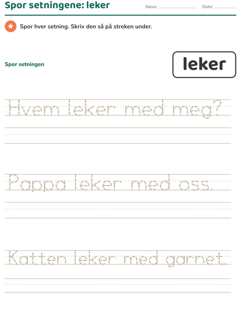 Forhåndsvisning av Høyfrekvente ord-arbeidsark for Barnehage (5-7 år)