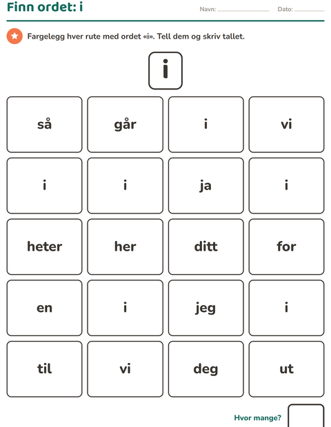 Forhåndsvisning av Høyfrekvente ord-arbeidsark for Barnehage (5-7 år)