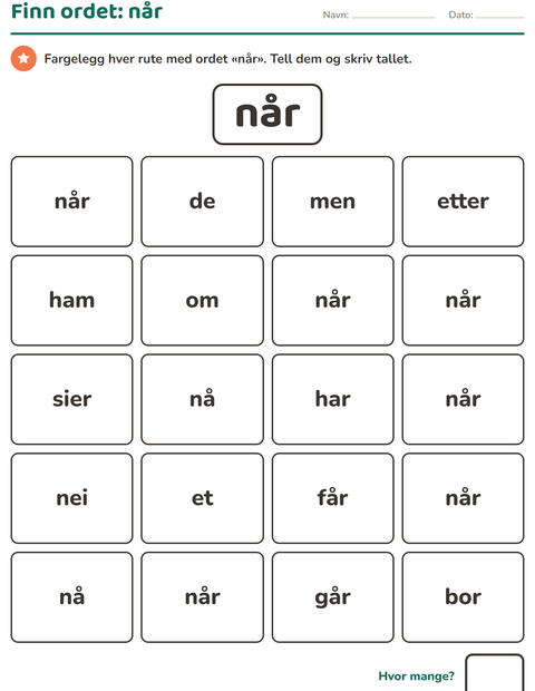 Forhåndsvisning av Høyfrekvente ord-arbeidsark for Barnehage (5-7 år)