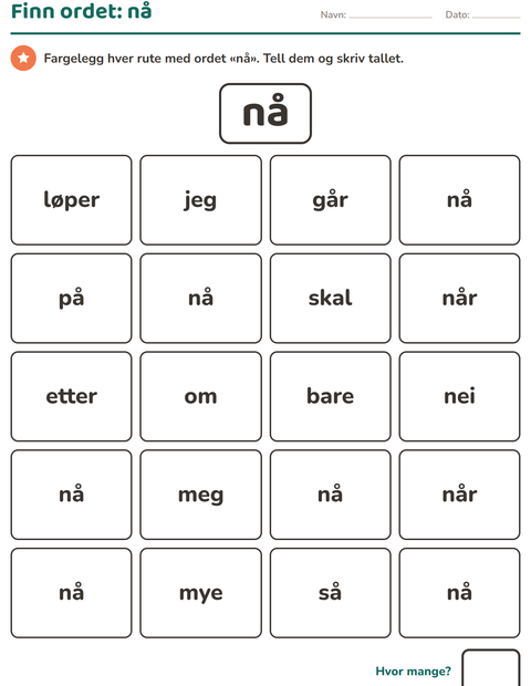 Forhåndsvisning av Høyfrekvente ord-arbeidsark for Barnehage (5-7 år)
