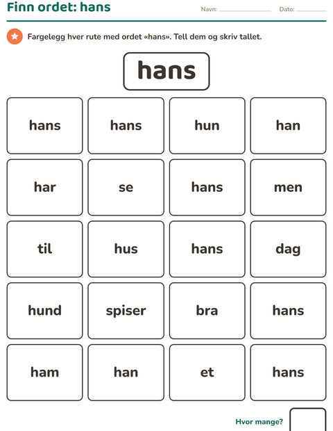 Forhåndsvisning av Høyfrekvente ord-arbeidsark for Barnehage (5-7 år)