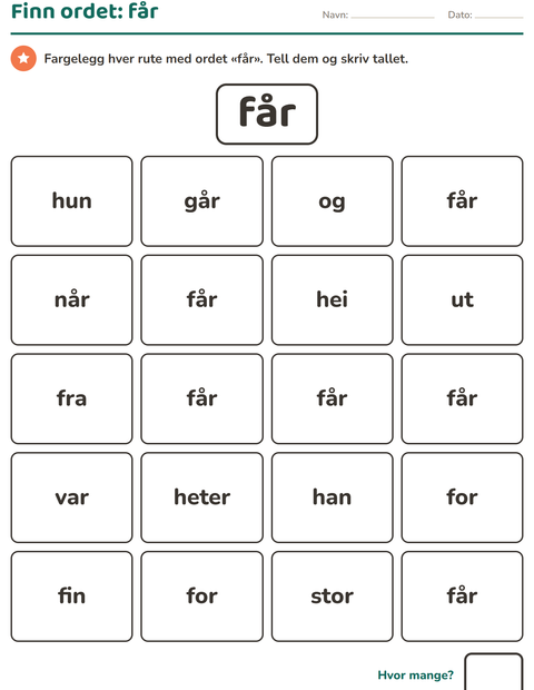 Forhåndsvisning av Høyfrekvente ord-arbeidsark for Barnehage (5-7 år)