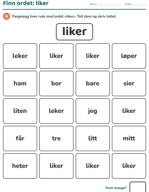 Forhåndsvisning av Høyfrekvente ord-arbeidsark for Barnehage (5-7 år)