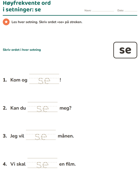Forhåndsvisning av Høyfrekvente ord-arbeidsark for Barnehage (5-7 år)