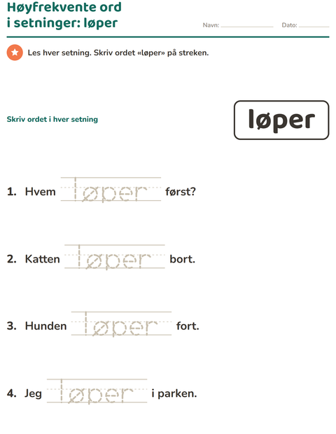 Forhåndsvisning av Høyfrekvente ord-arbeidsark for Barnehage (5-7 år)