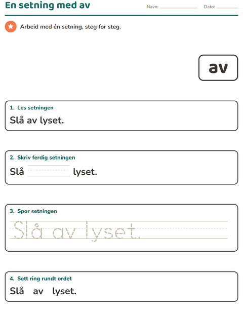 Forhåndsvisning av Høyfrekvente ord-arbeidsark for Barnehage (5-7 år)