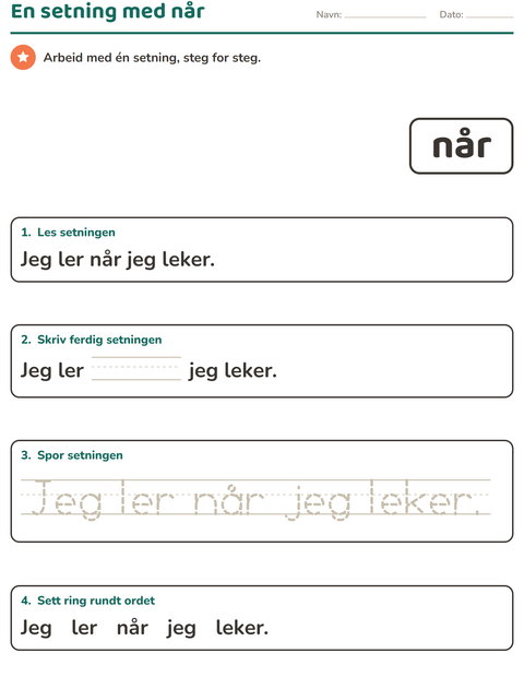 Forhåndsvisning av Høyfrekvente ord-arbeidsark for Barnehage (5-7 år)