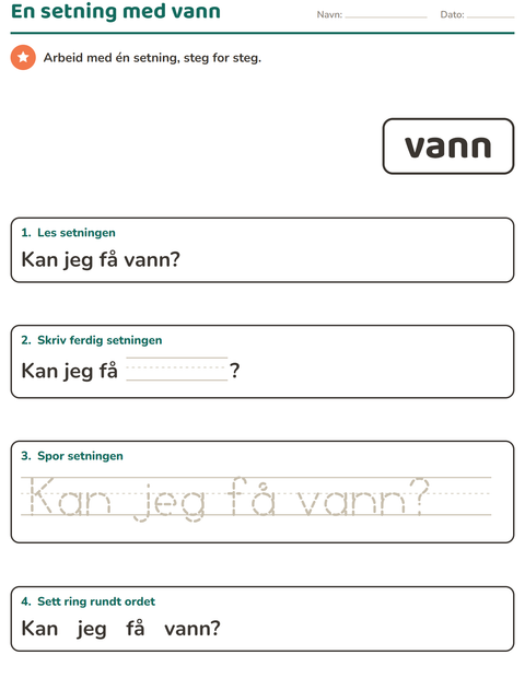 Forhåndsvisning av Høyfrekvente ord-arbeidsark for Barnehage (5-7 år)