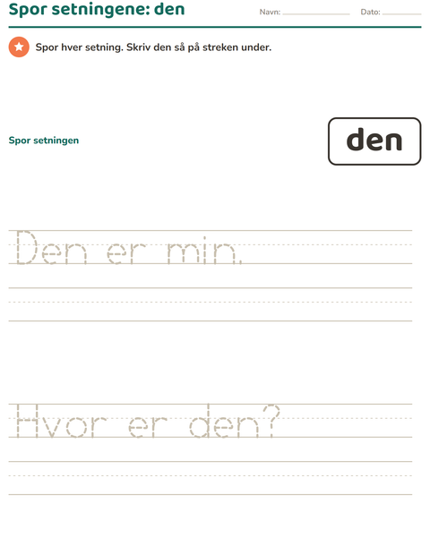 Forhåndsvisning av Høyfrekvente ord-arbeidsark for Barnehage (5-7 år)