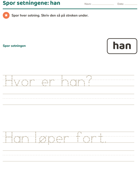Forhåndsvisning av Høyfrekvente ord-arbeidsark for Barnehage (5-7 år)
