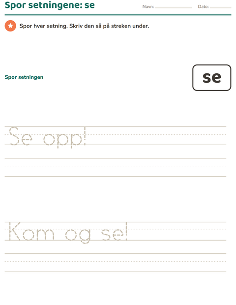 Forhåndsvisning av Høyfrekvente ord-arbeidsark for Barnehage (5-7 år)