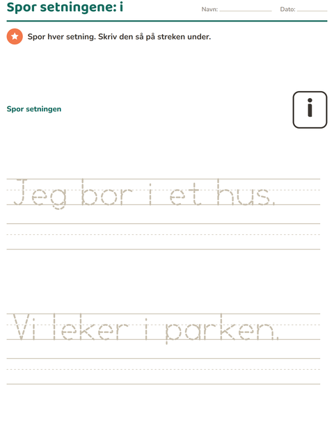 Forhåndsvisning av Høyfrekvente ord-arbeidsark for Barnehage (5-7 år)