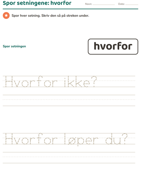 Forhåndsvisning av Høyfrekvente ord-arbeidsark for Barnehage (5-7 år)