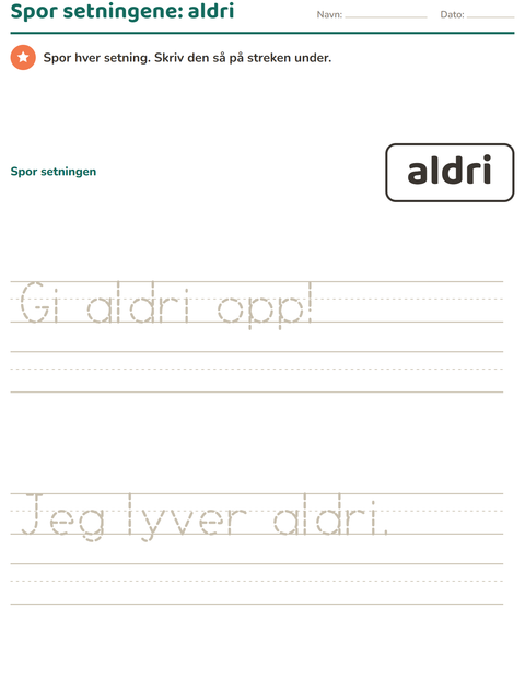 Forhåndsvisning av Høyfrekvente ord-arbeidsark for Barnehage (5-7 år)
