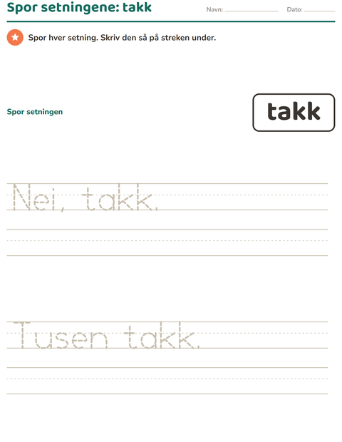 Forhåndsvisning av Høyfrekvente ord-arbeidsark for Barnehage (5-7 år)