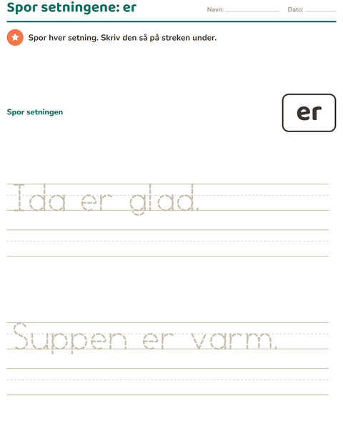 Forhåndsvisning av Høyfrekvente ord-arbeidsark for Barnehage (5-7 år)