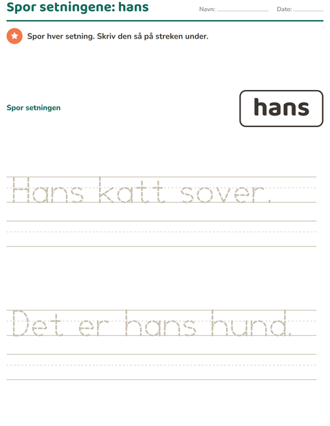 Forhåndsvisning av Høyfrekvente ord-arbeidsark for Barnehage (5-7 år)
