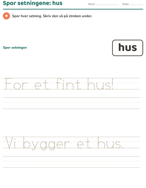 Forhåndsvisning av Høyfrekvente ord-arbeidsark for Barnehage (5-7 år)