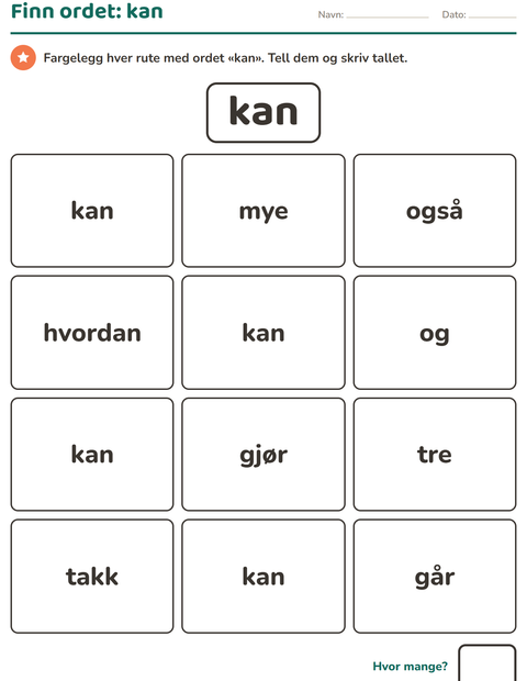 Forhåndsvisning av Høyfrekvente ord-arbeidsark for Barnehage (5-7 år)
