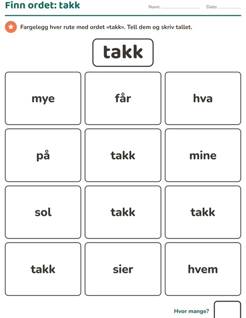 Forhåndsvisning av Høyfrekvente ord-arbeidsark for Barnehage (5-7 år)